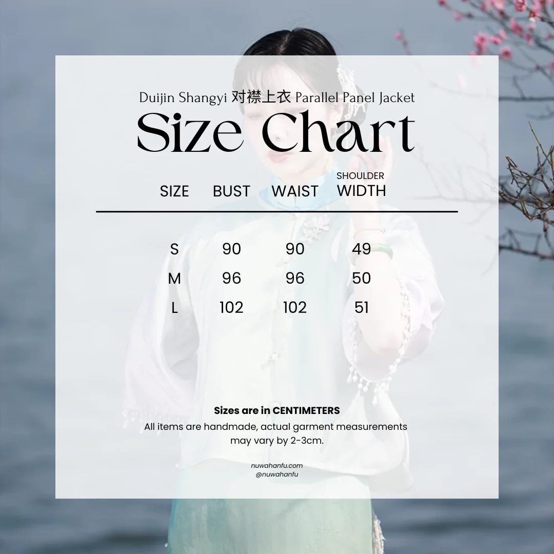 Yun Yan 云胭 Blushing Clouds 1920s Yuanling Round Collar Pearl Tassel Qipao Jacket - Image 7