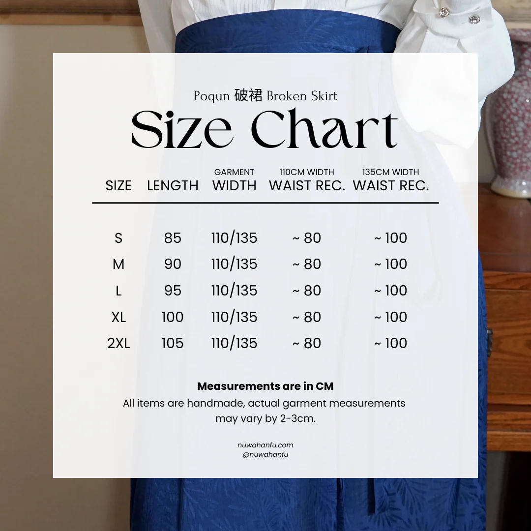 Yunhai Lou 云海楼 Cloudy Sea Tower Weijin Tang Jacquard Yuanling Shan & 10 Panel Poqun Skirt - Image 9