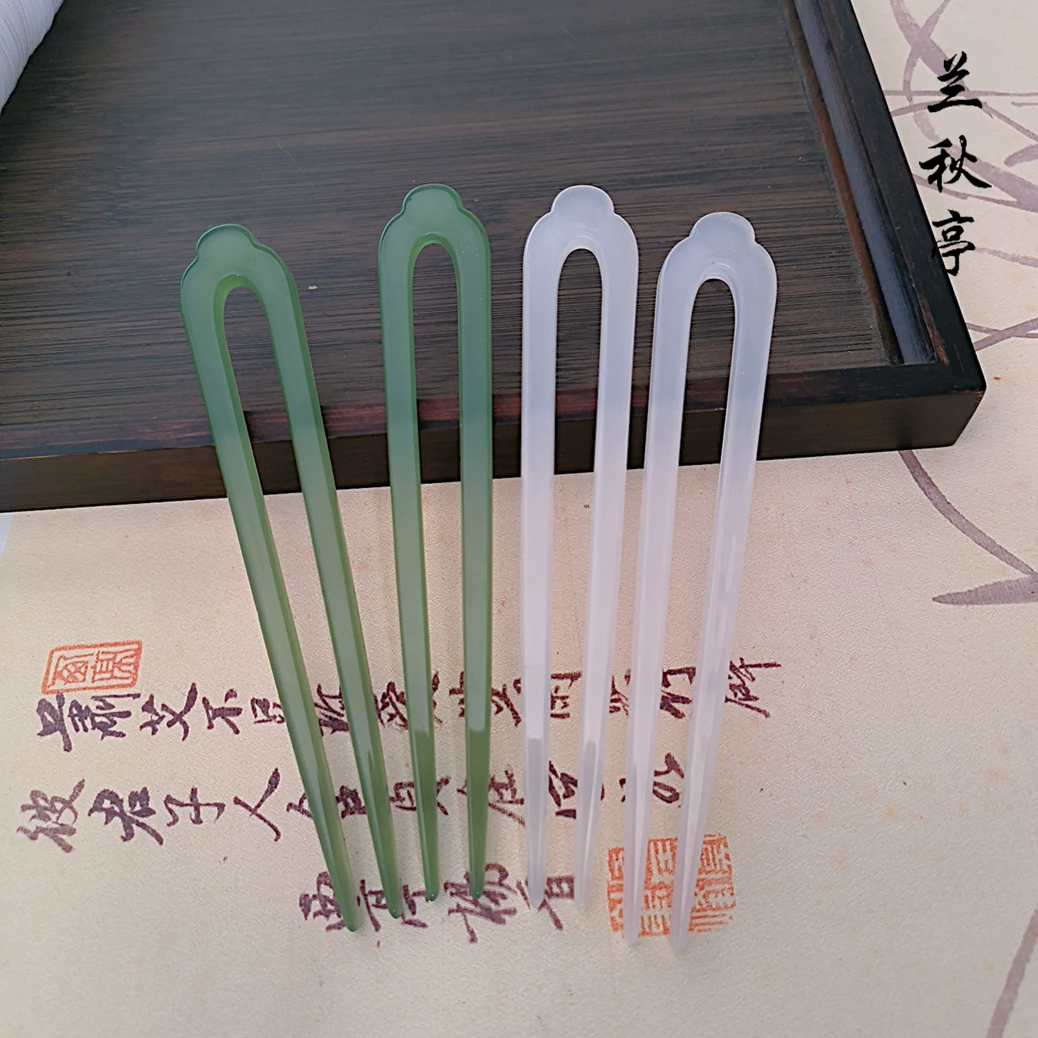 Zanzi 簪子 Jade Imitation U-Shaped Hairpins & Comb Set - Image 3