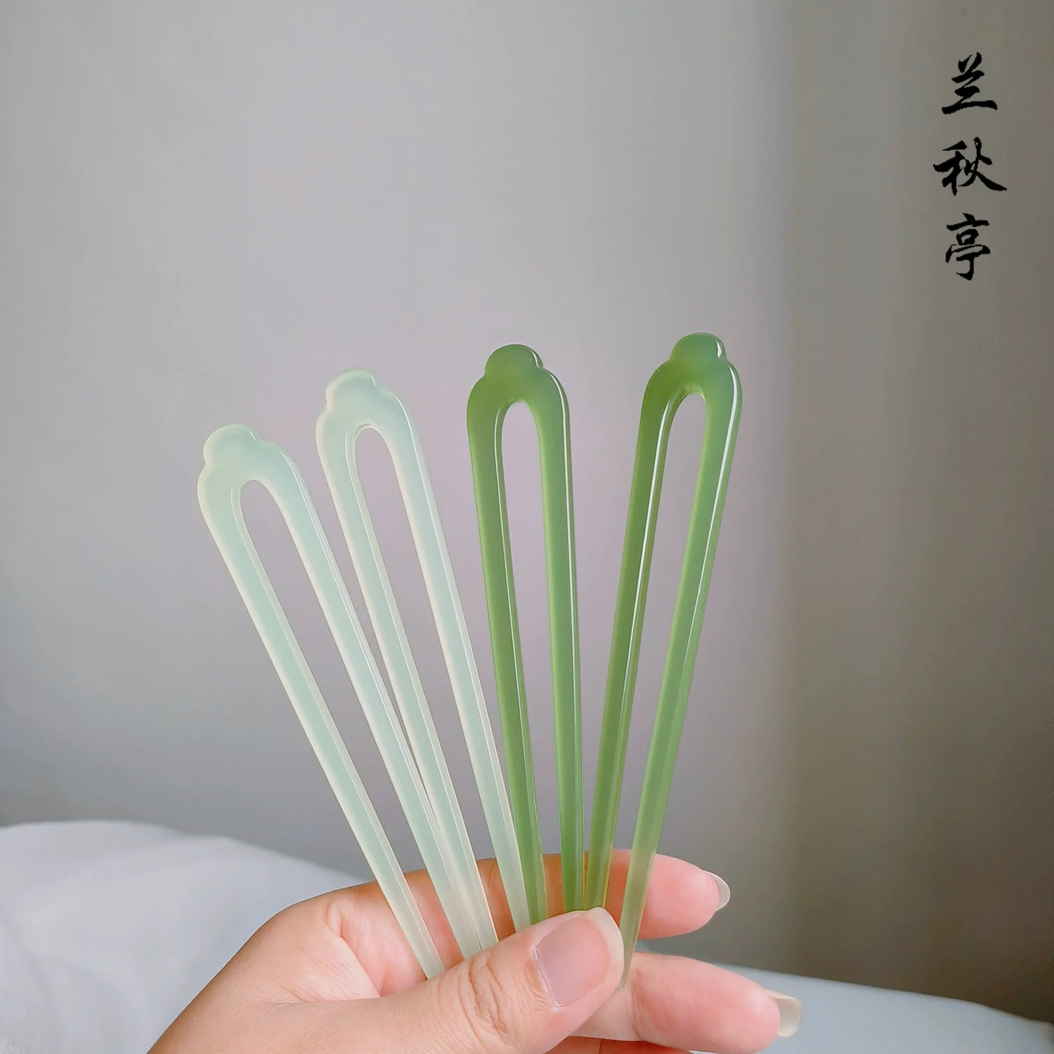 Zanzi 簪子 Jade Imitation U-Shaped Hairpins & Comb Set - Image 8