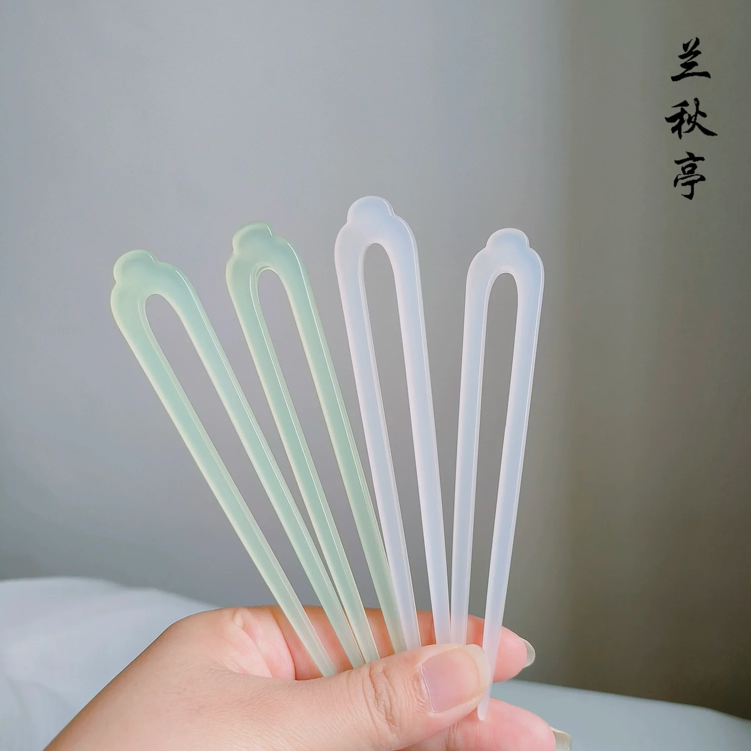 Zanzi 簪子 Jade Imitation U-Shaped Hairpins & Comb Set - Image 9