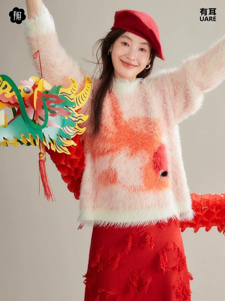 Zhaocao Xiaoli 招财小鲤 Lucky Carp New Chinese Style Autumn & Winter Fuzzy Sweater - Image 3