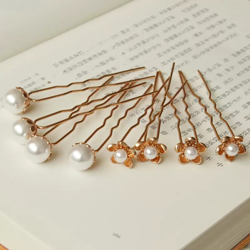 Zhen Zhu 珍珠 Pearl Princess 12 pc. Set - Image 3