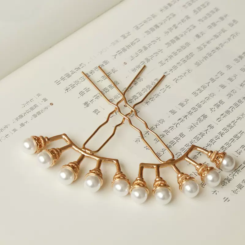 Zhen Zhu 珍珠 Pearl Princess 12 pc. Set - Image 4