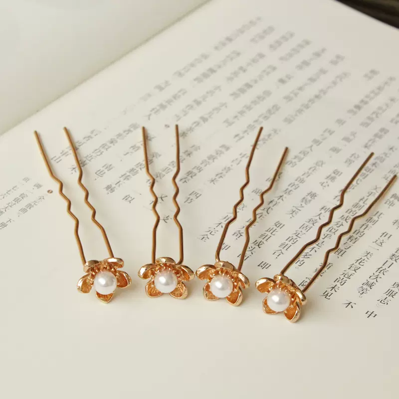 Zhen Zhu 珍珠 Pearl Princess 12 pc. Set - Image 5