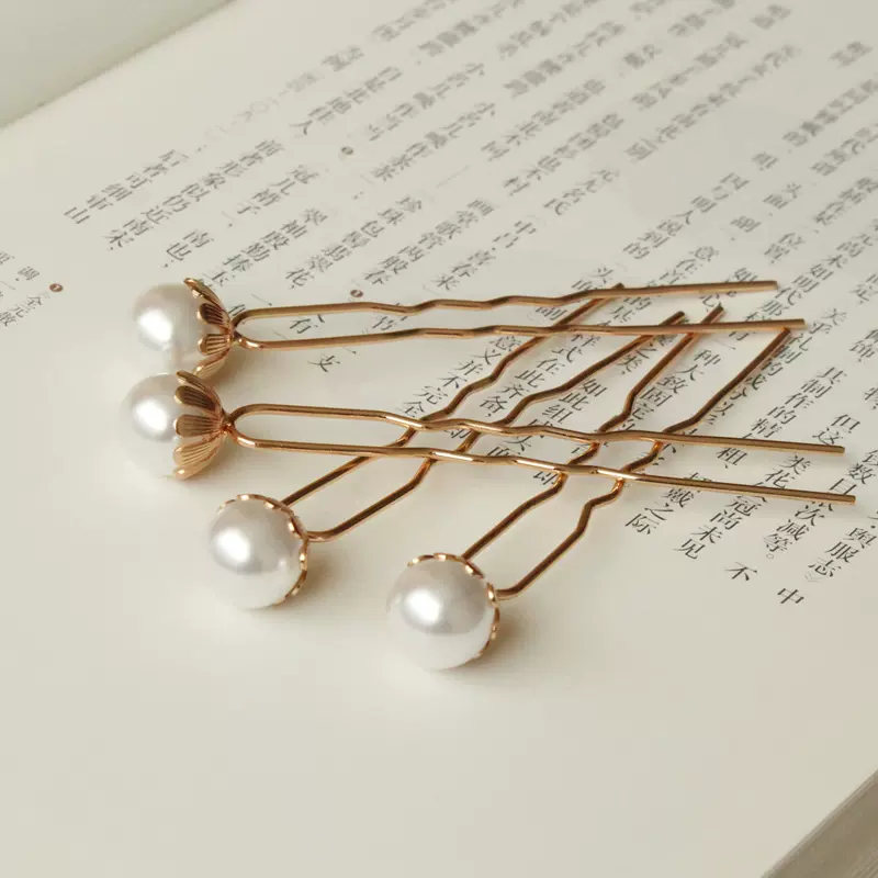 Zhen Zhu 珍珠 Pearl Princess 12 pc. Set - Image 6