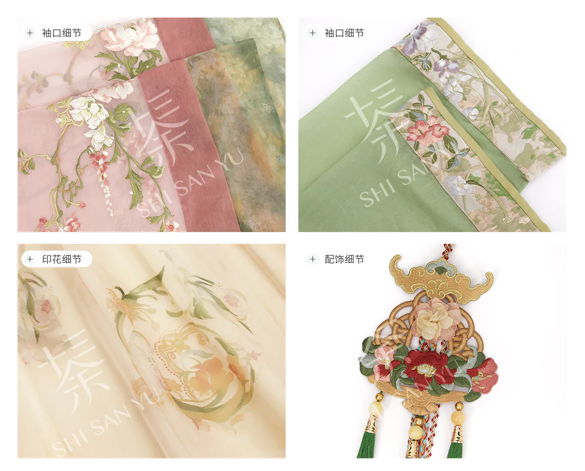 Zhichi Shengxia 咫尺盛夏 Nearing Midsummer Modernized Fairy Daxiushan Qiyaoqun Set - Image 10