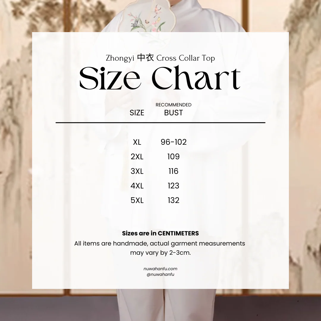 Zhong Yi 中衣 Plus Size Hanfu Cross Collar & Pants Undergarments - Image 8