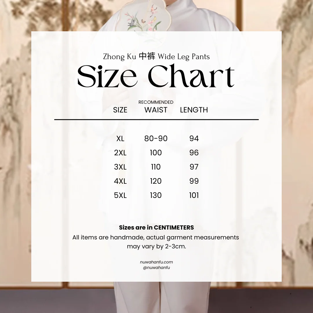 Zhong Yi 中衣 Plus Size Hanfu Cross Collar & Pants Undergarments - Image 9