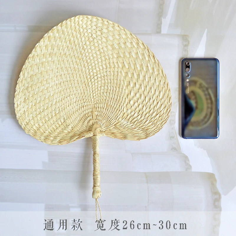 Zhu Shan 竹扇 Old-Fashioned Portable Woven Unisex Bamboo Fan - Image 11