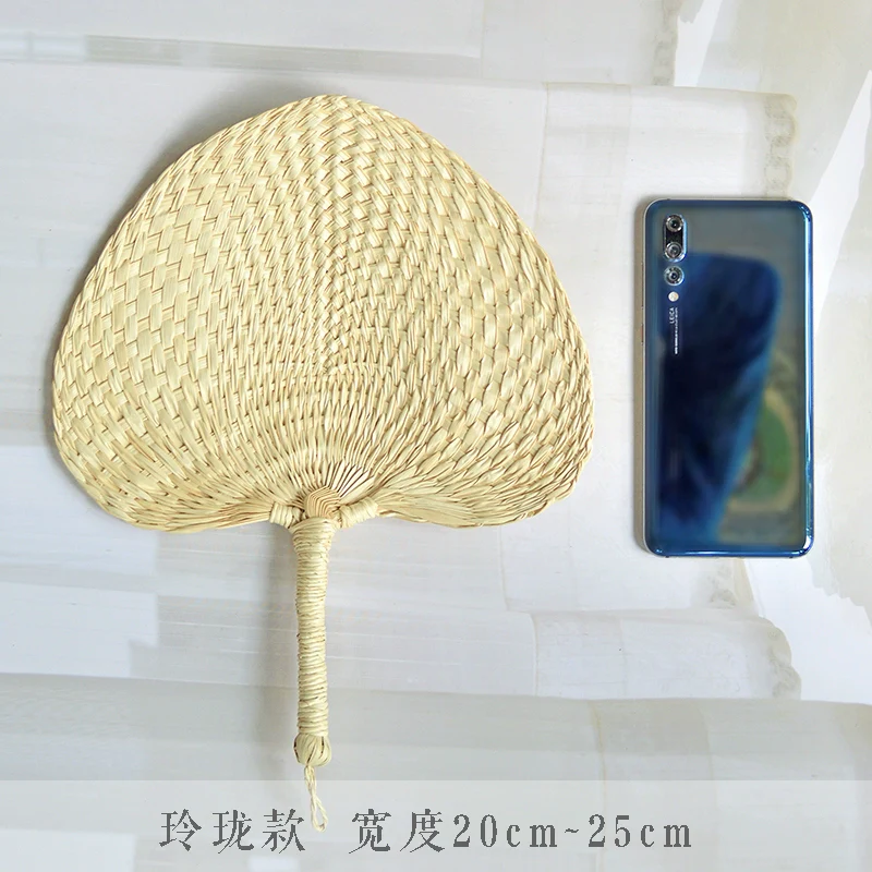 Zhu Shan 竹扇 Old-Fashioned Portable Woven Unisex Bamboo Fan - Image 12