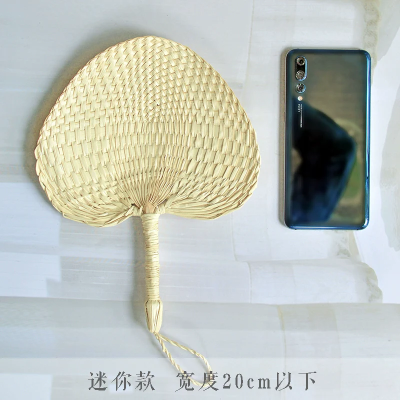 Zhu Shan 竹扇 Old-Fashioned Portable Woven Unisex Bamboo Fan - Image 13