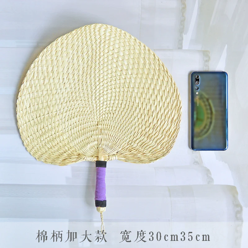 Zhu Shan 竹扇 Old-Fashioned Portable Woven Unisex Bamboo Fan - Image 6
