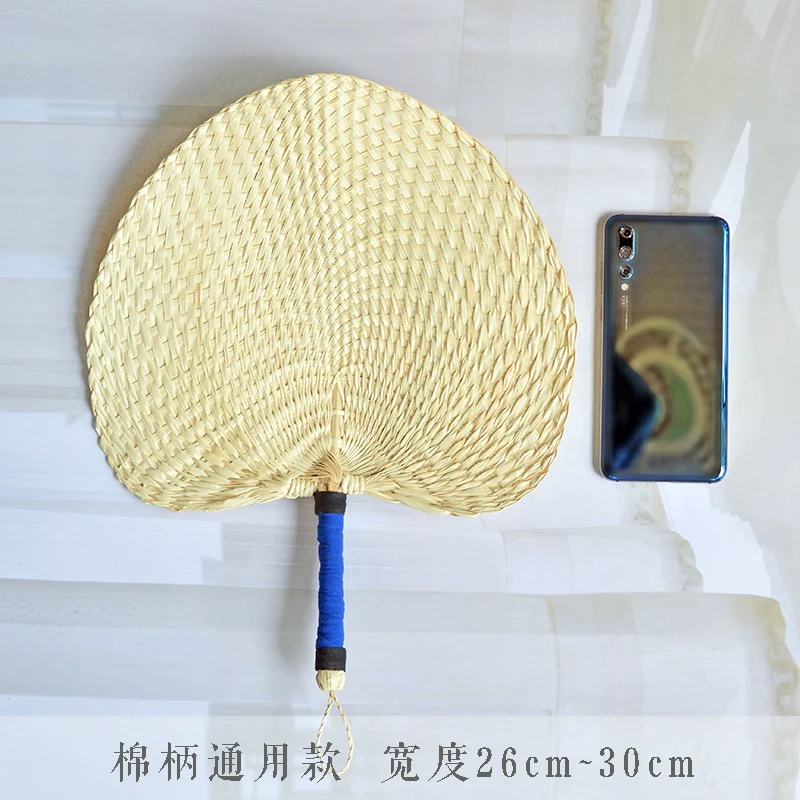 Zhu Shan 竹扇 Old-Fashioned Portable Woven Unisex Bamboo Fan - Image 7