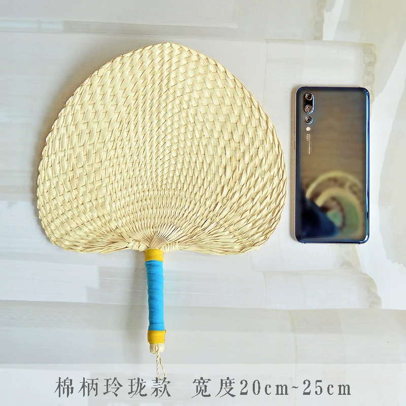 Zhu Shan 竹扇 Old-Fashioned Portable Woven Unisex Bamboo Fan - Image 8