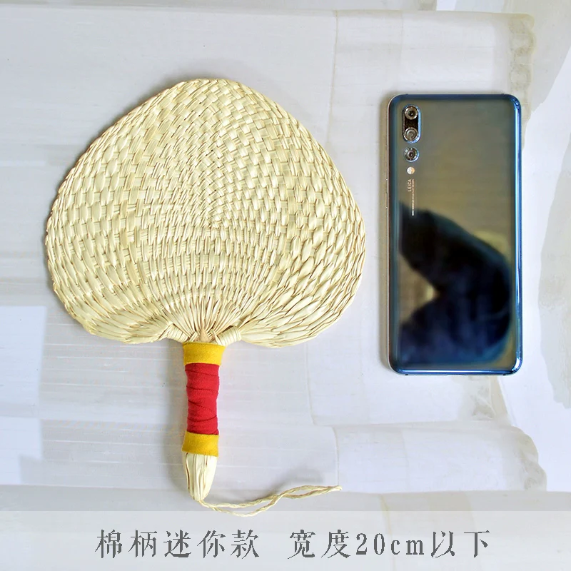 Zhu Shan 竹扇 Old-Fashioned Portable Woven Unisex Bamboo Fan - Image 9