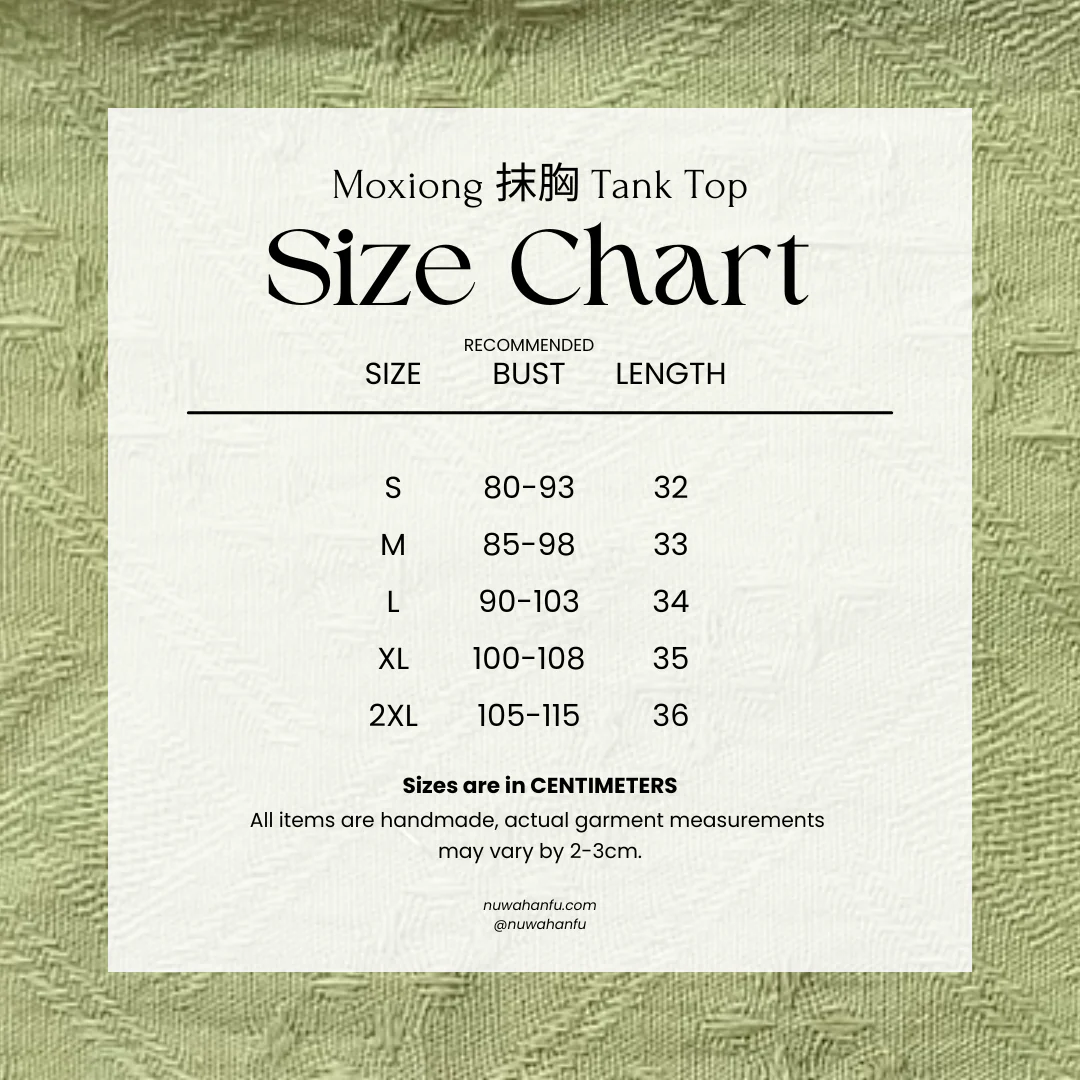 Zhusha Zhi 朱砂痣 Cinnabar Dot Modernized Song Dynasty Various Diaodai Tank Top Undergarments - Image 15