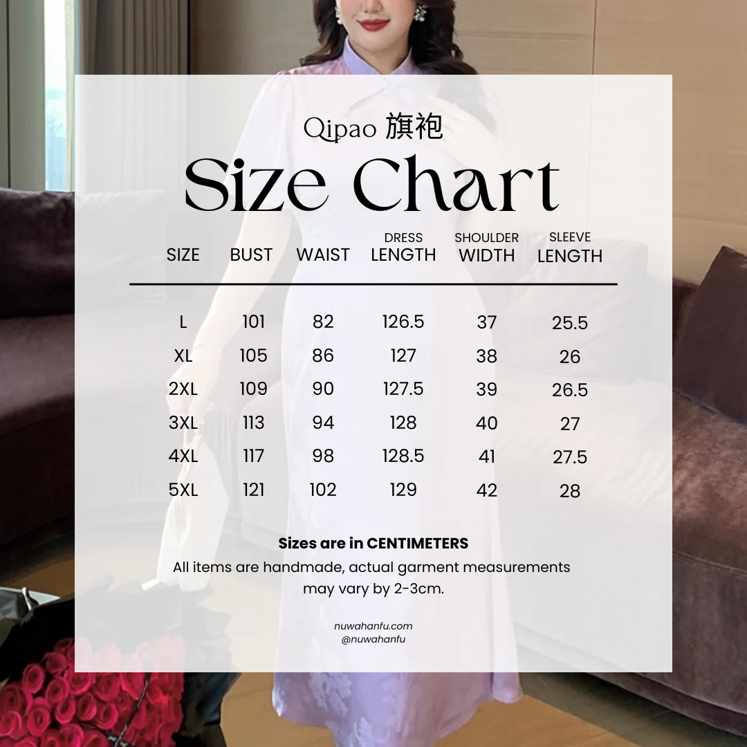 Zimo Diewu 紫陌蝶舞 Butterflies Dancing on Lavender Paths Plus Size Modernized Cutout Jacquard Butterfly Sleeve Qipao - Image 11