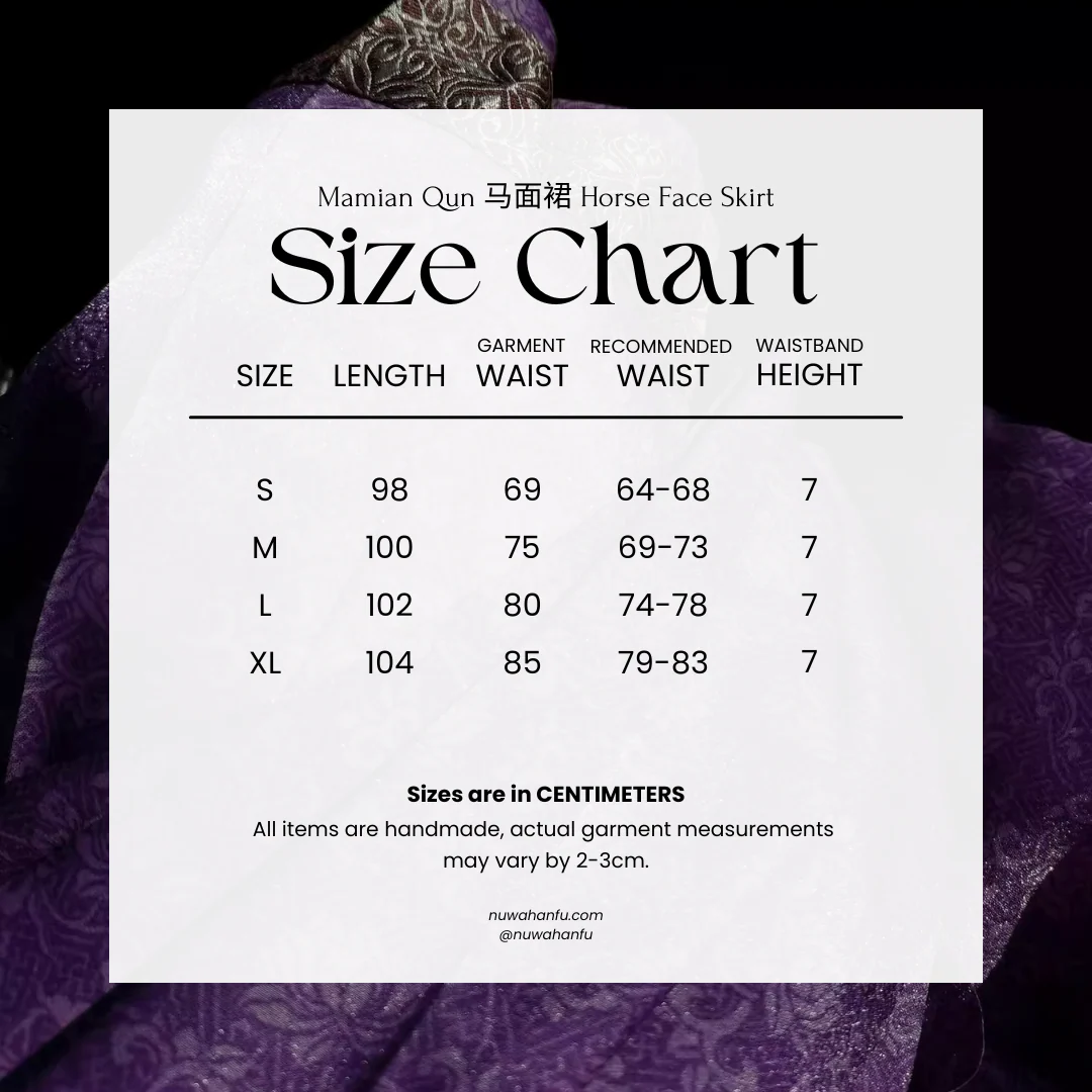 Zuoye 昨夜 In a Fortnight Ming Dynasty Sheer Summer Mamian Skirt - Image 11